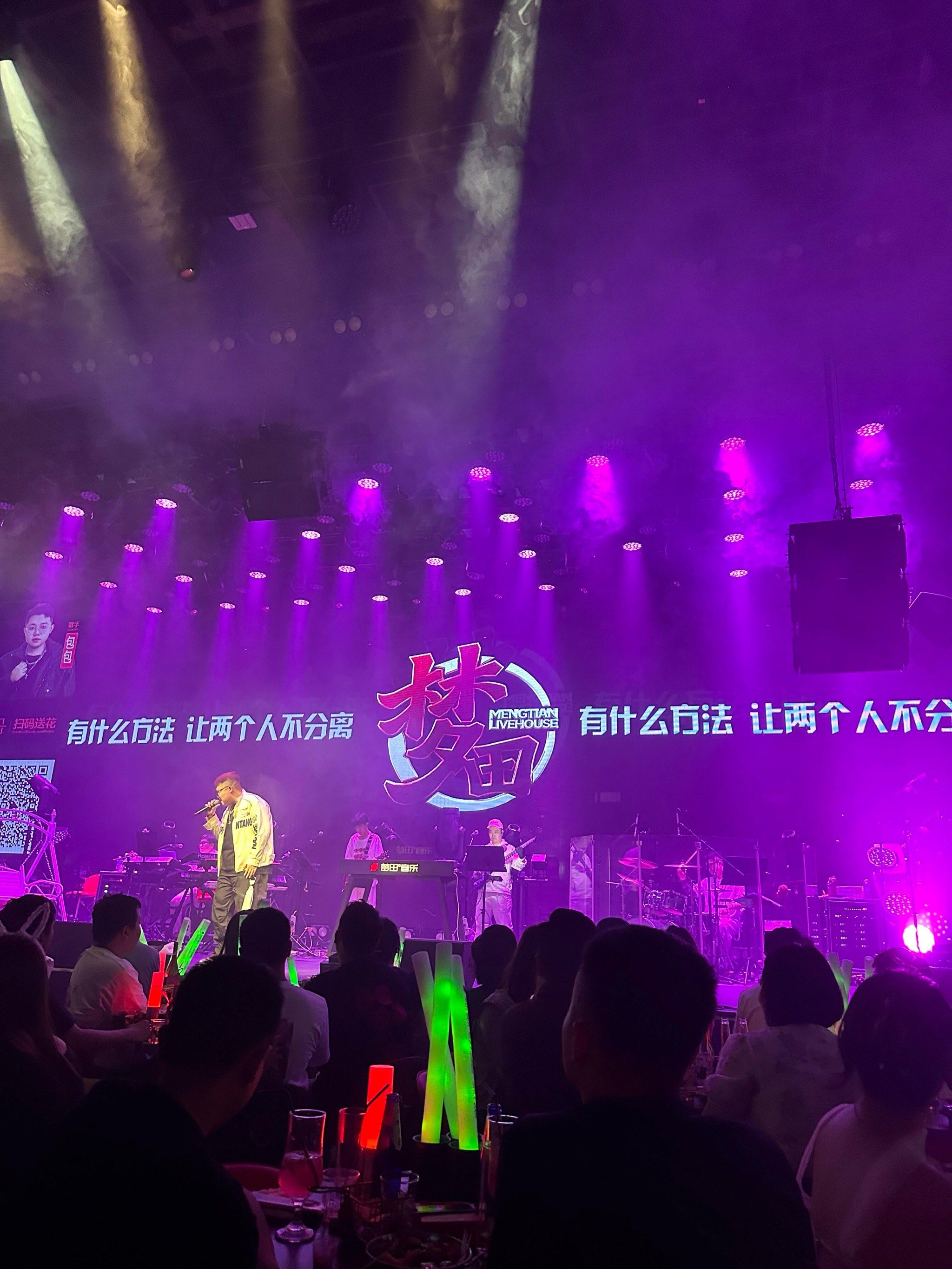 芜湖商务ktv有没有?-弋江区ktv预订